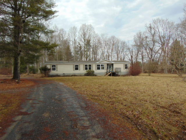 3213 True Road Hinton, WV 25951 - Photo 1 of 24 Gallery Image 1