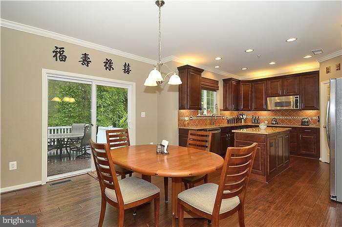 629 Old Waugh Chapel Road Odenton, MD 21113 - Photo 9 of 30 Kitchen