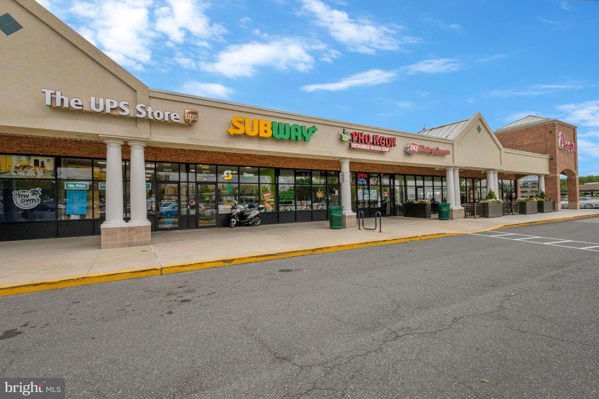 5905 St Giles Way Alexandria, VA 22315 - Photo 55 of 55