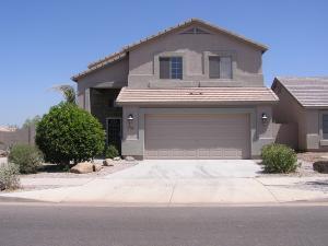 1206 West Darrel Road Phoenix, AZ 85041 - Photo 1 of 9 Front of House