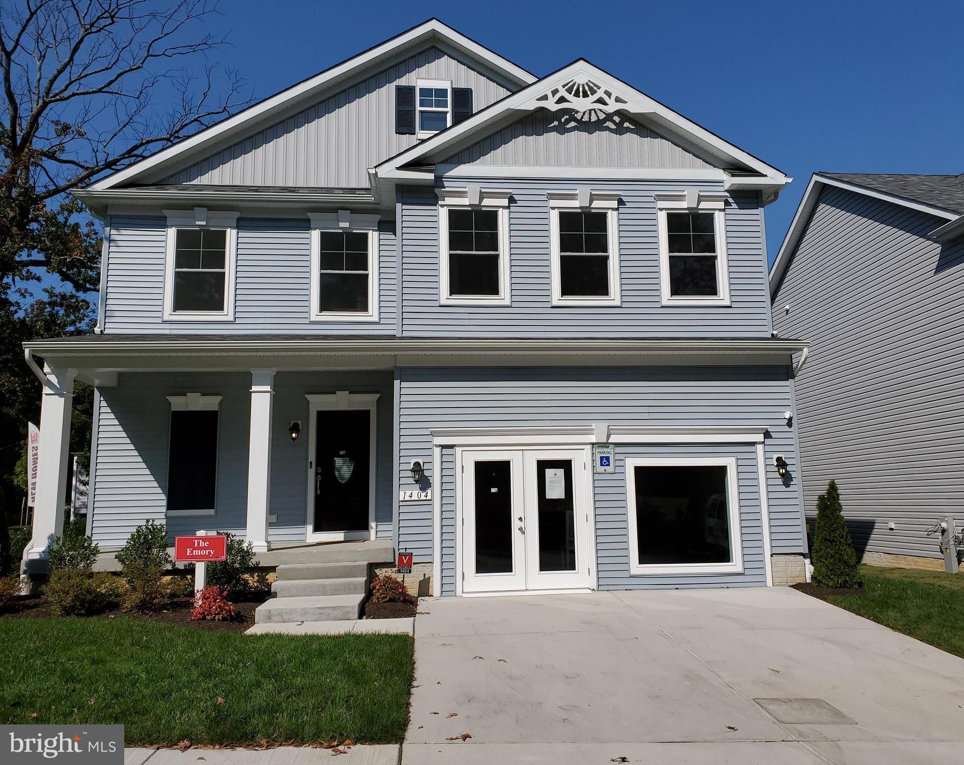 1404 Canopy Lane Odenton, MD 21113 - Photo 1 of 42 Gallery Image 1