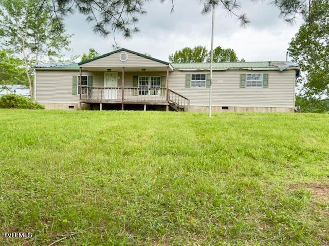 690 Red Hill Road Greeneville, TN 37743 - Photo 1 of 22 IMG_5882