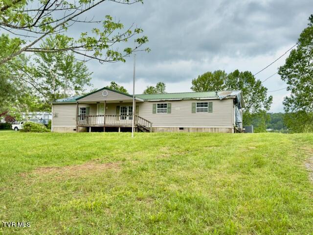 690 Red Hill Road Greeneville, TN 37743 - Photo 3 of 22 IMG_5881