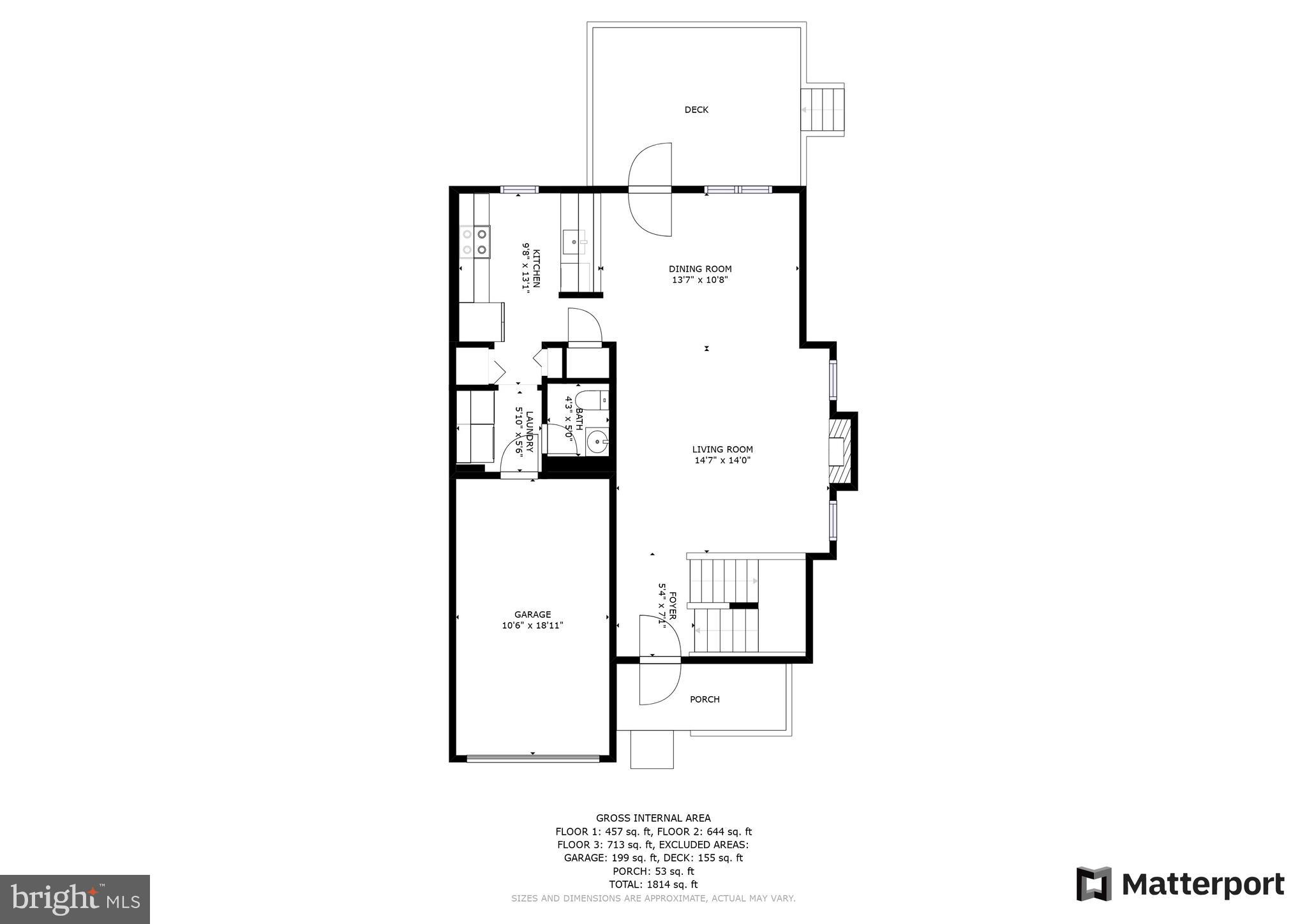 14808 Rose Trellis Place Silver Spring, MD 20906 - Photo 44 of 45 Gallery Image 44