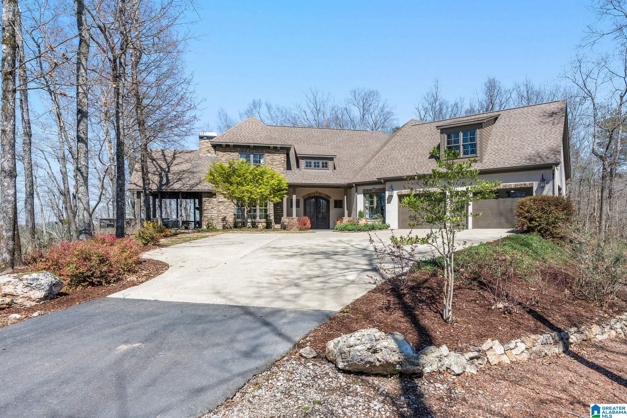 1045 Stagg Run Trail Pelham, AL 35124 - Photo 47 of 68