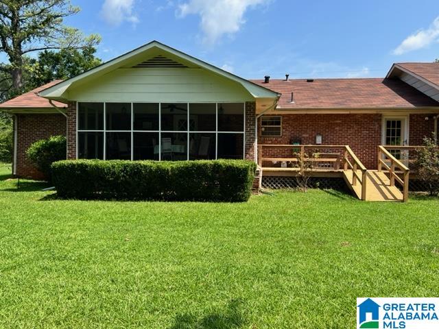 161 Heath Street Talladega, AL 35160 - Photo 30 of 35