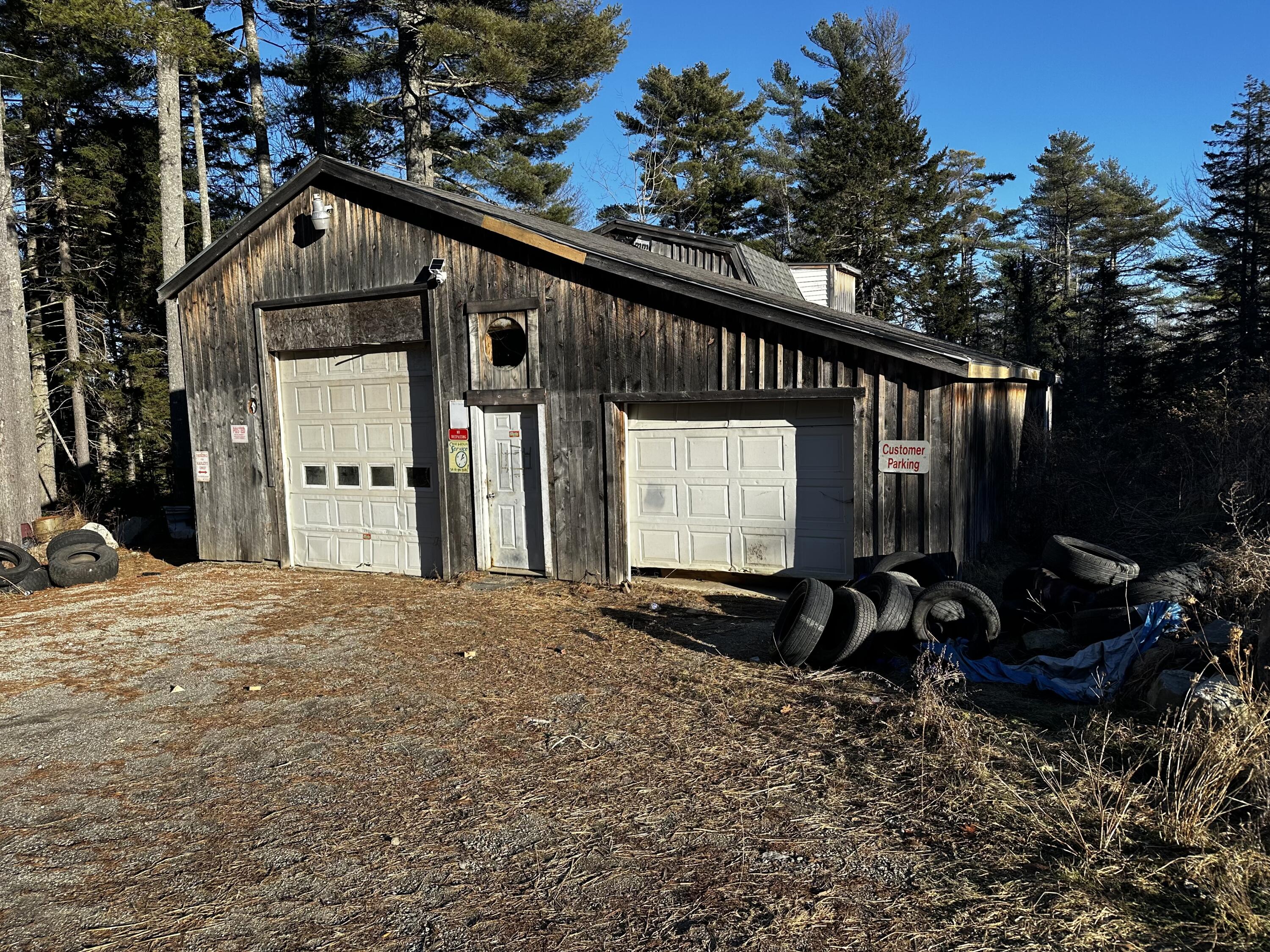 982 Castine Road Orland, ME 04472 - Photo 44 of 44 IMG_4122