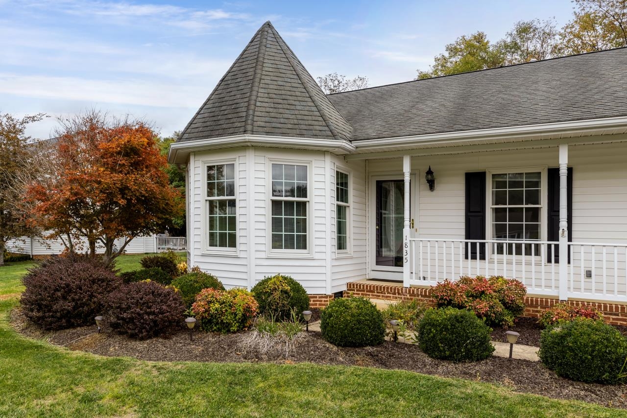1835 Harvard Road Waynesboro, VA 22980 - Photo 1 of 41 Gallery Image 1