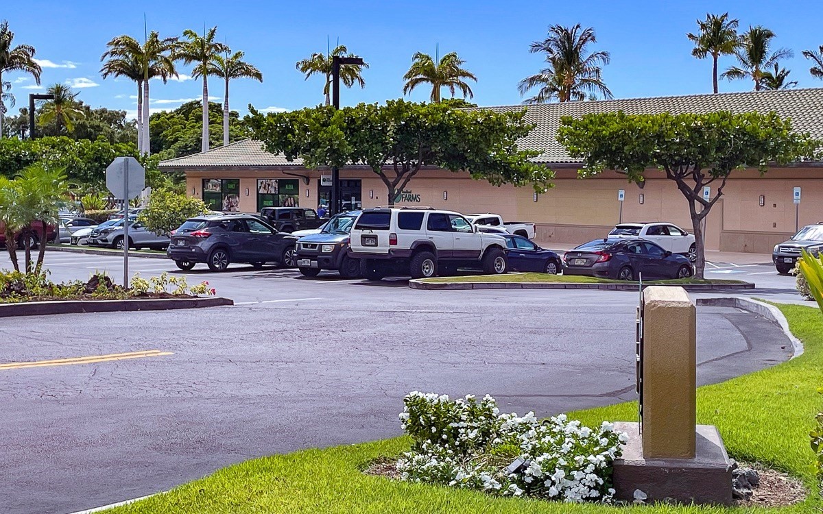 The Villages at Mauna Lani is located to the right of Foodland Farms, a major anchor at The Shoppes&mdash;a resort shopping center.