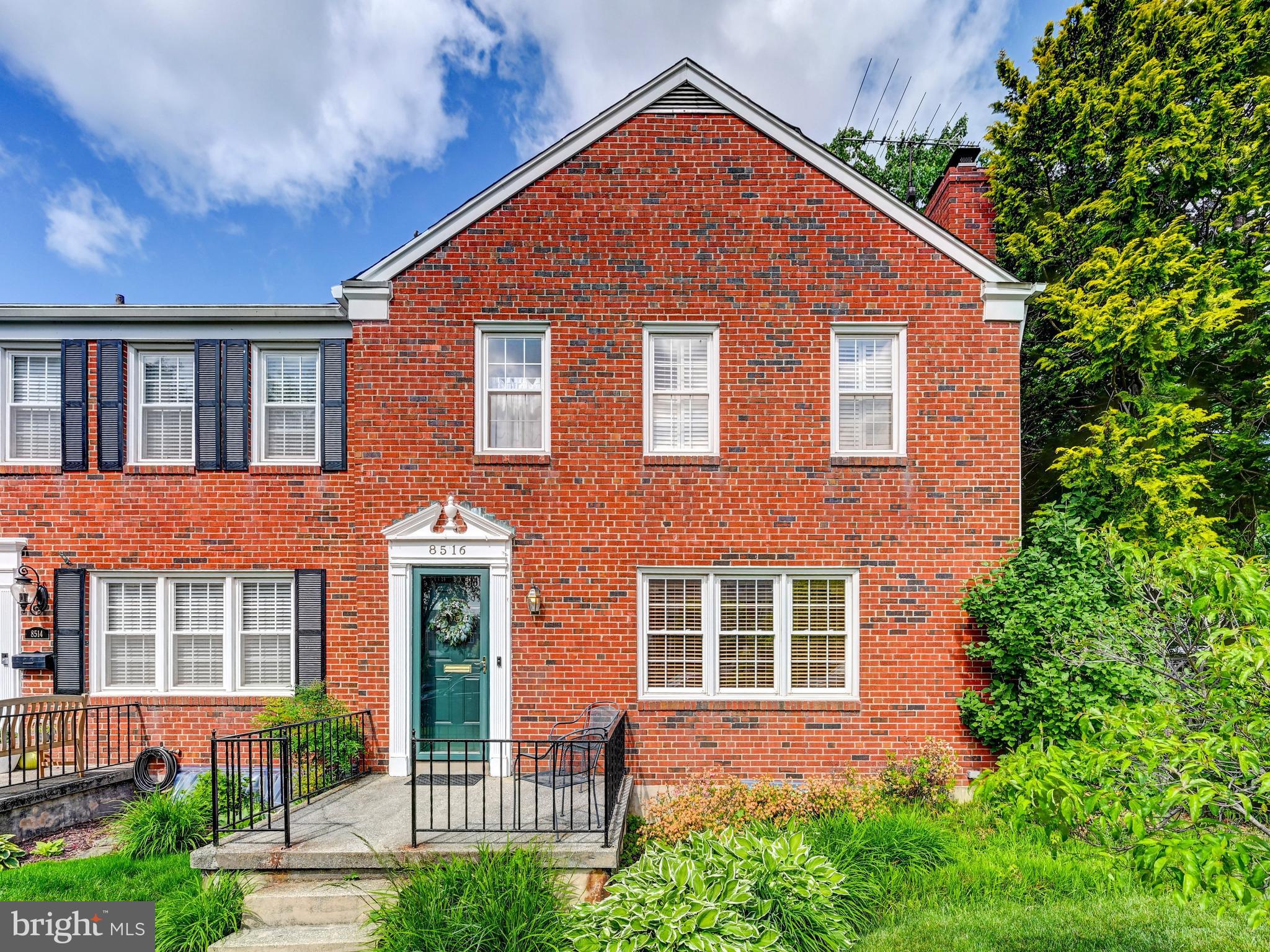 8516 Drumwood Road Baltimore, MD 21286 - Photo 1 of 14