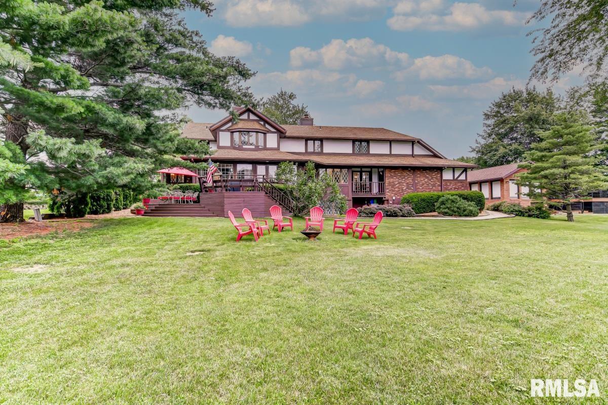 9 Red Bud Lane Springfield, IL 62712 - Photo 47 of 50 Gallery Image 47