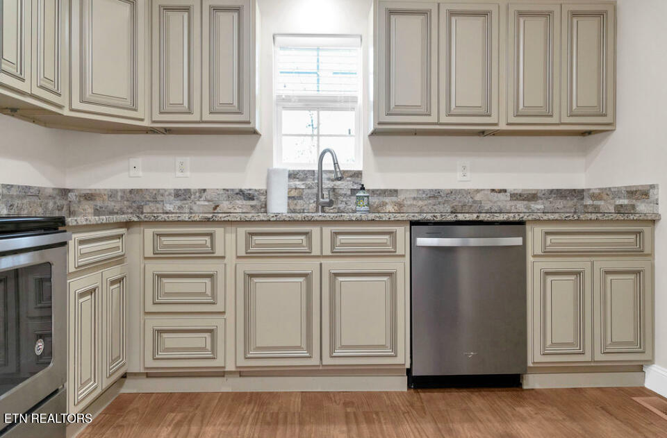 1510 Middlesettlements Road Maryville, TN 37801 - Photo 5 of 19 IMG_6594