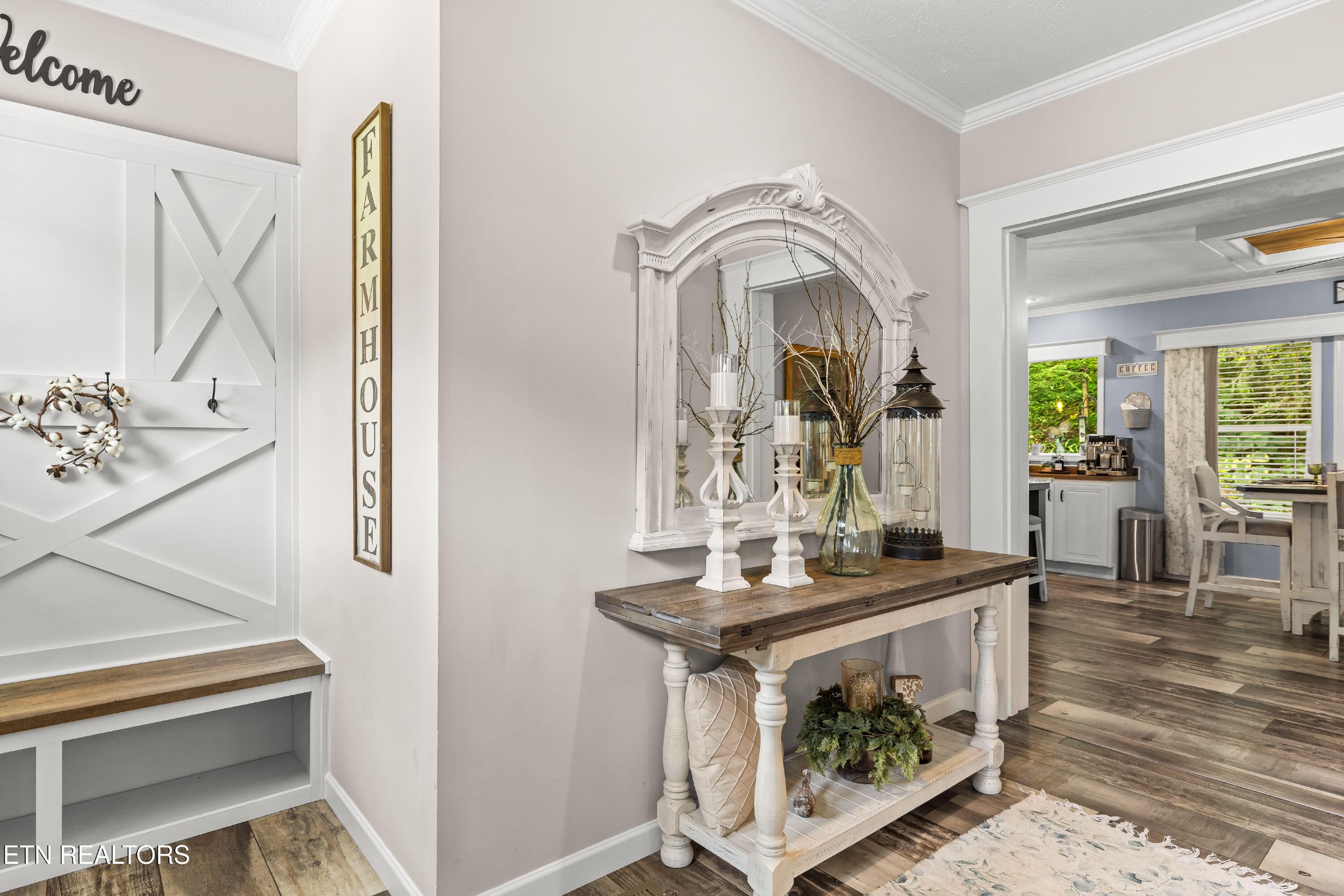 358 Webb Road Townsend, TN 37882 - Photo 5 of 53 Gallery Image 5
