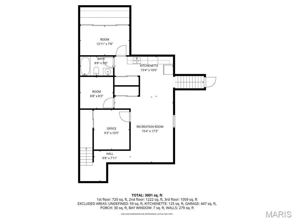 516 Nottingham Drive Troy, IL 62294 - Photo 58 of 59