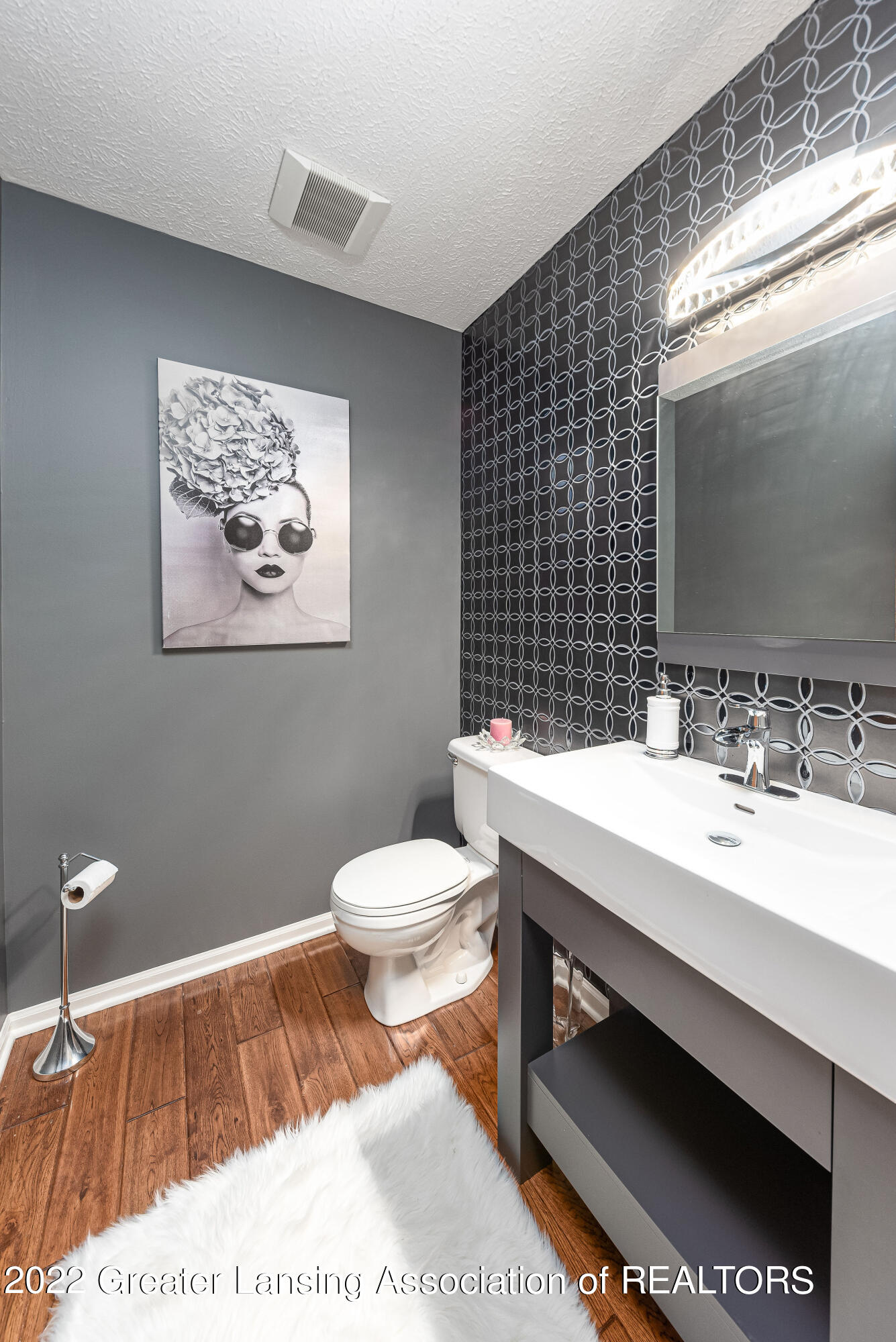5930 Coleman Road East Lansing, MI 48823 - Photo 12 of 19 DSC_0811-Edit