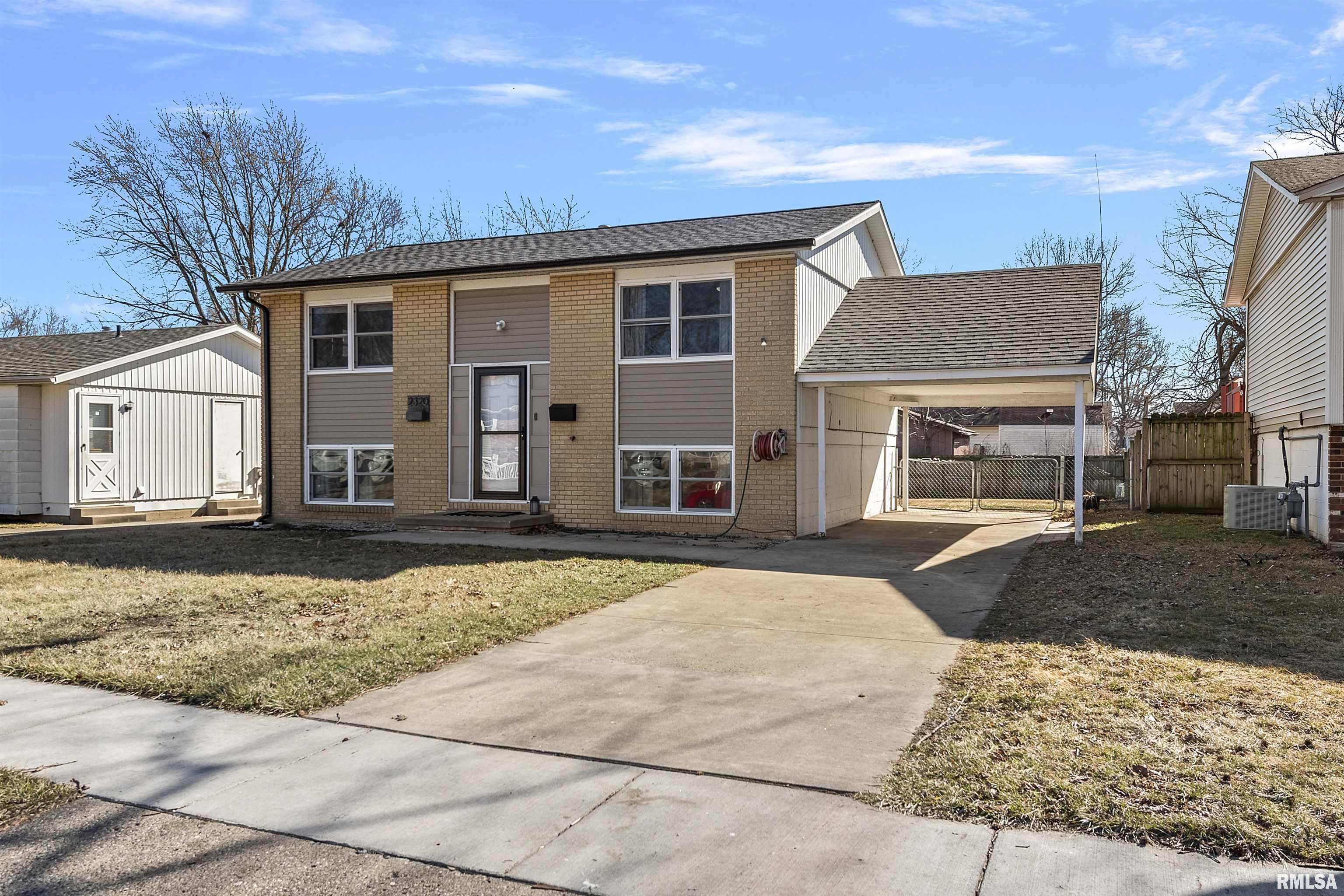 2320 Stokebridge Road Springfield, IL 62702 - Photo 3 of 32