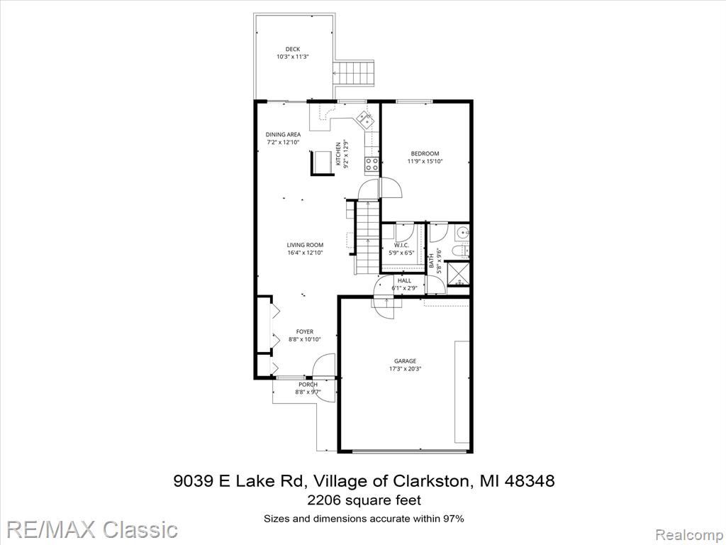 9039 Lake E Road, Unit 45 Clarkston, MI 48348 - Photo 53 of 53
