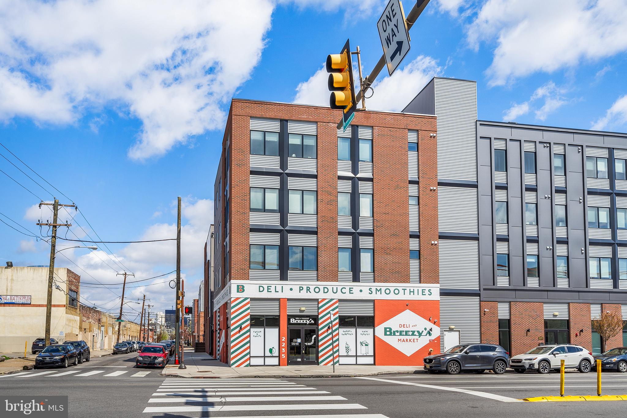 2340 Alter Street Philadelphia, PA 19146 - Photo 44 of 46 a city view