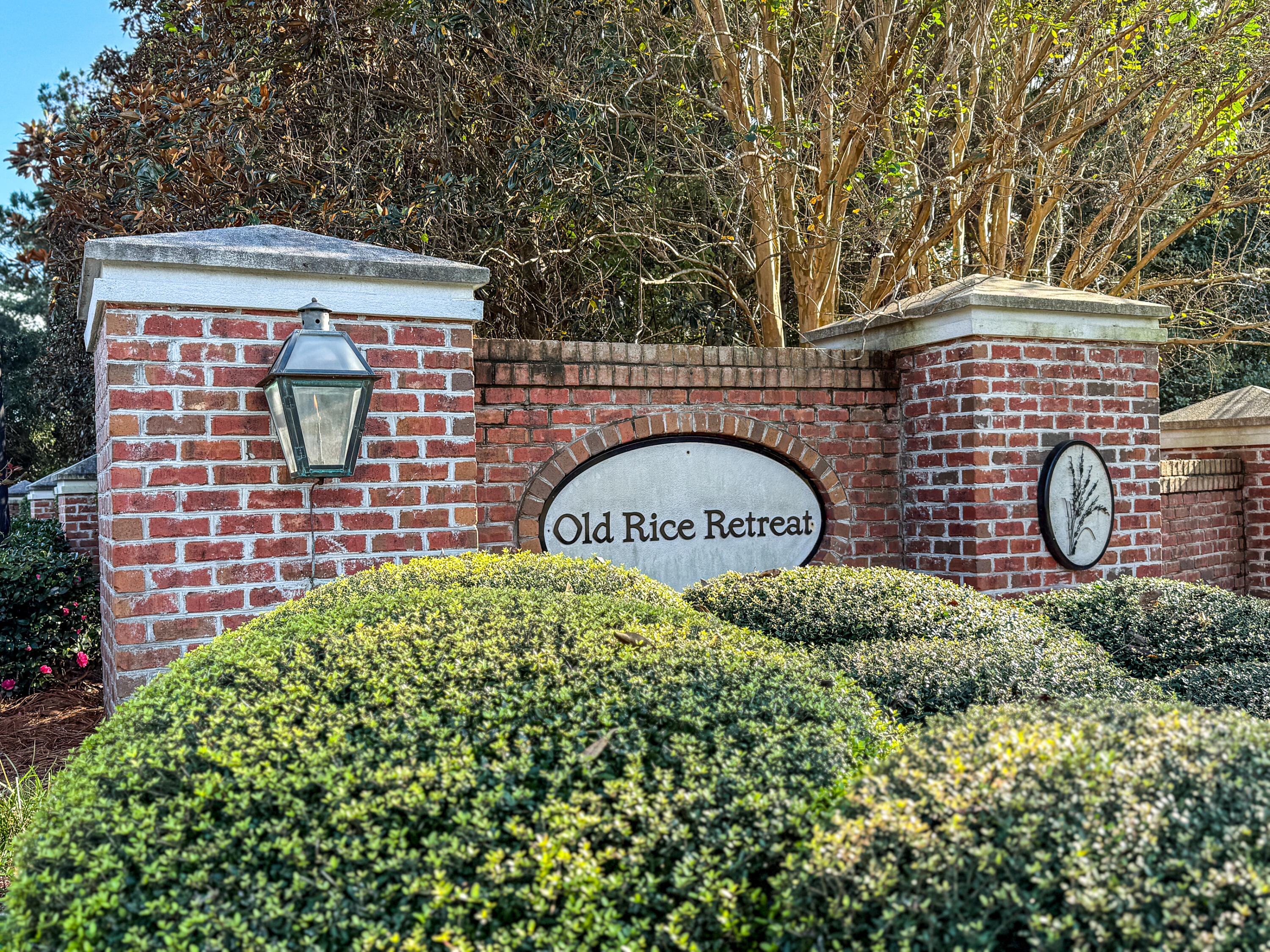 183 Decatur Drive Summerville, SC 29486 - Photo 50 of 64 Welcome to Old Rice Retreat