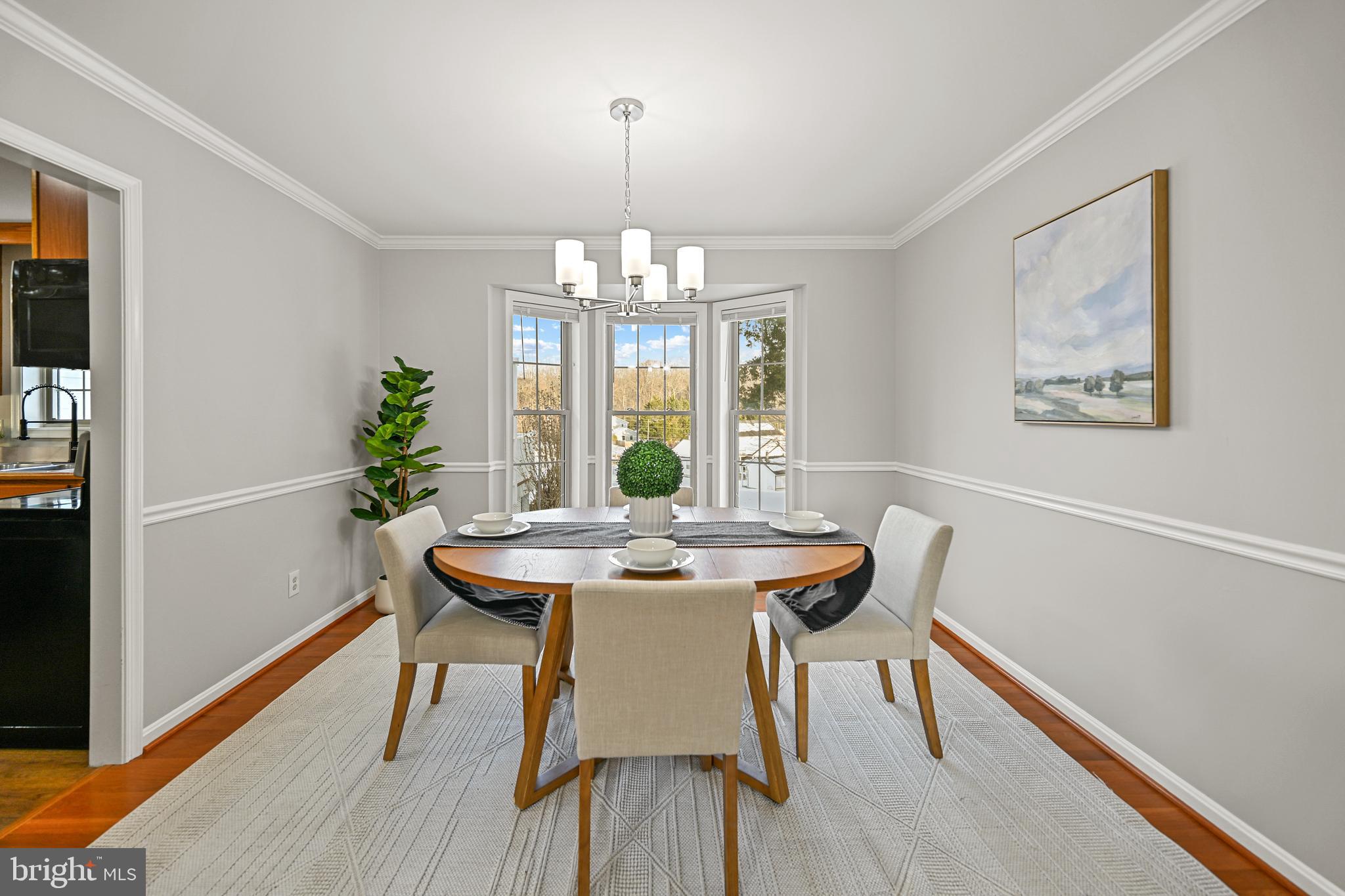 10449 Pineview Road Manassas, VA 20111 - Photo 5 of 46 Dining Room