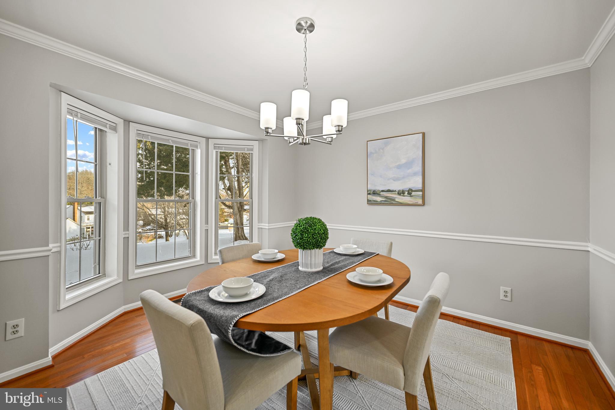 10449 Pineview Road Manassas, VA 20111 - Photo 8 of 55 Dining Room