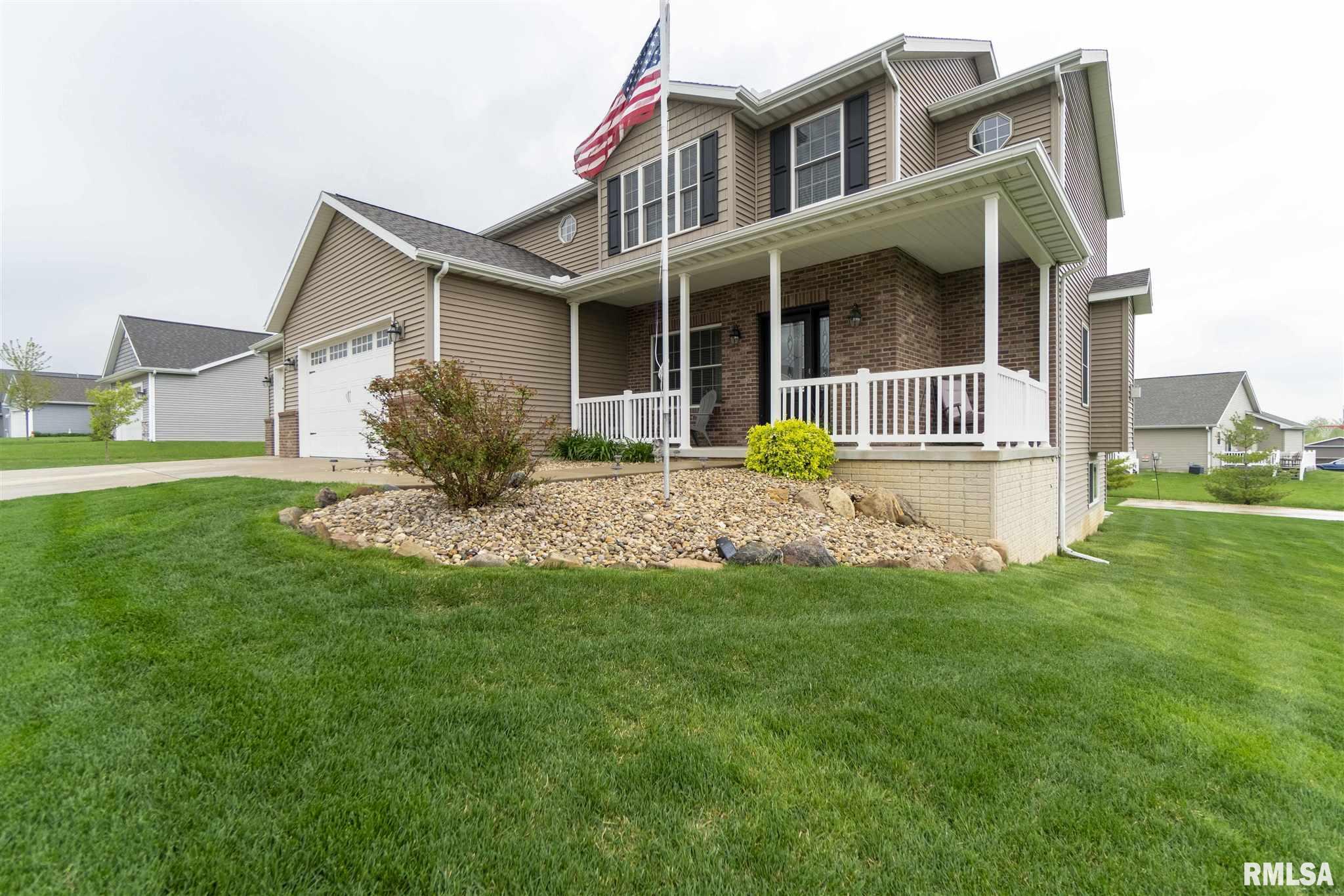 617 Simon Street Washington, IL 61571 - Photo 2 of 50 Gallery Image 2