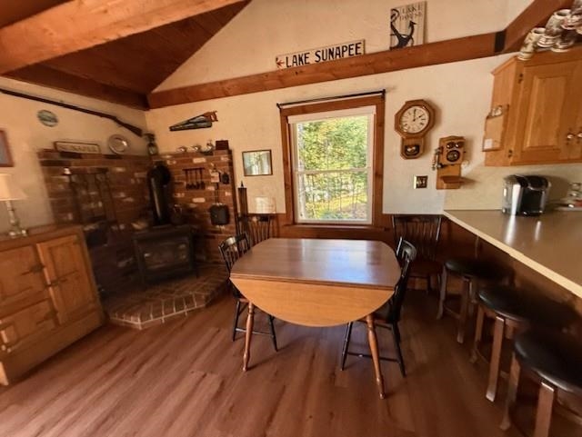 442 Jobs Creek Road Sunapee, NH 03782 - Photo 6 of 18