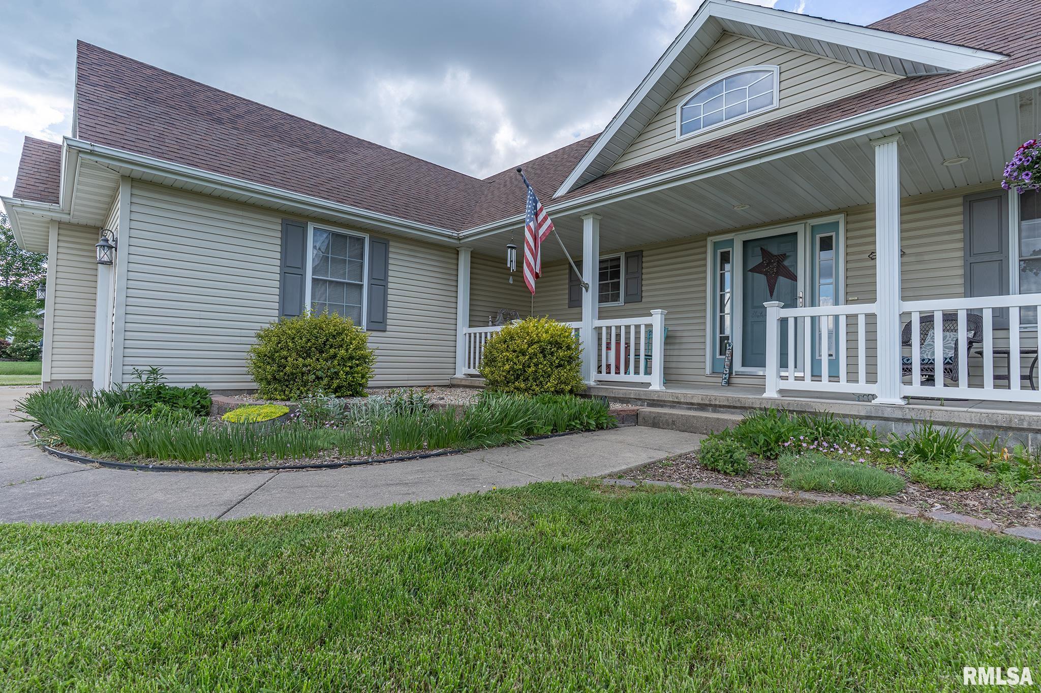 5175 Baker Road Salem, IL 62881 - Photo 7 of 42