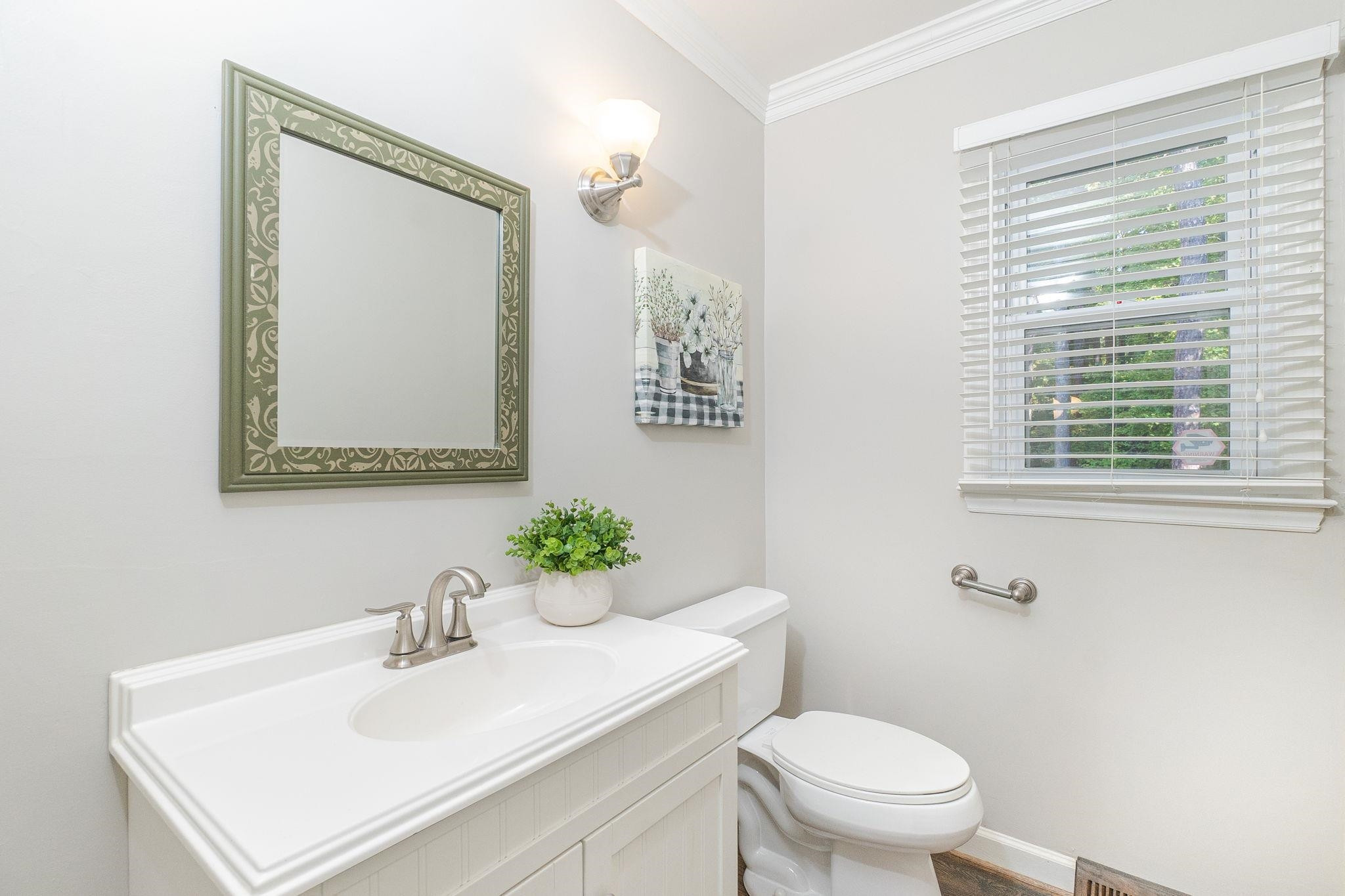 7544 Milestone Court Raleigh, NC 27615 - Photo 14 of 30 Photo 14
