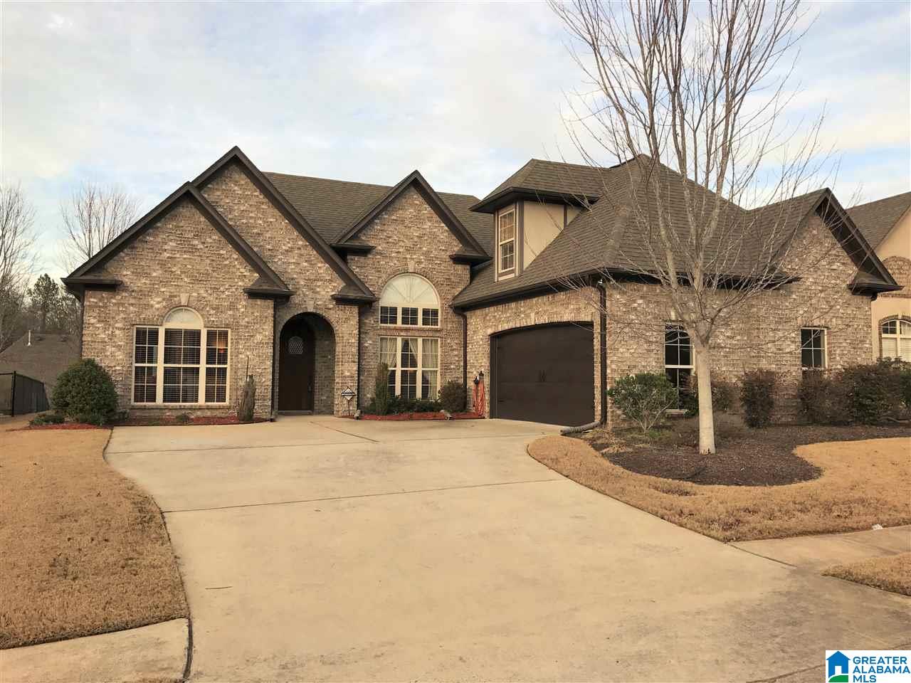 246 Strathaven Lane Pelham, AL 35124 - Photo 2 of 28