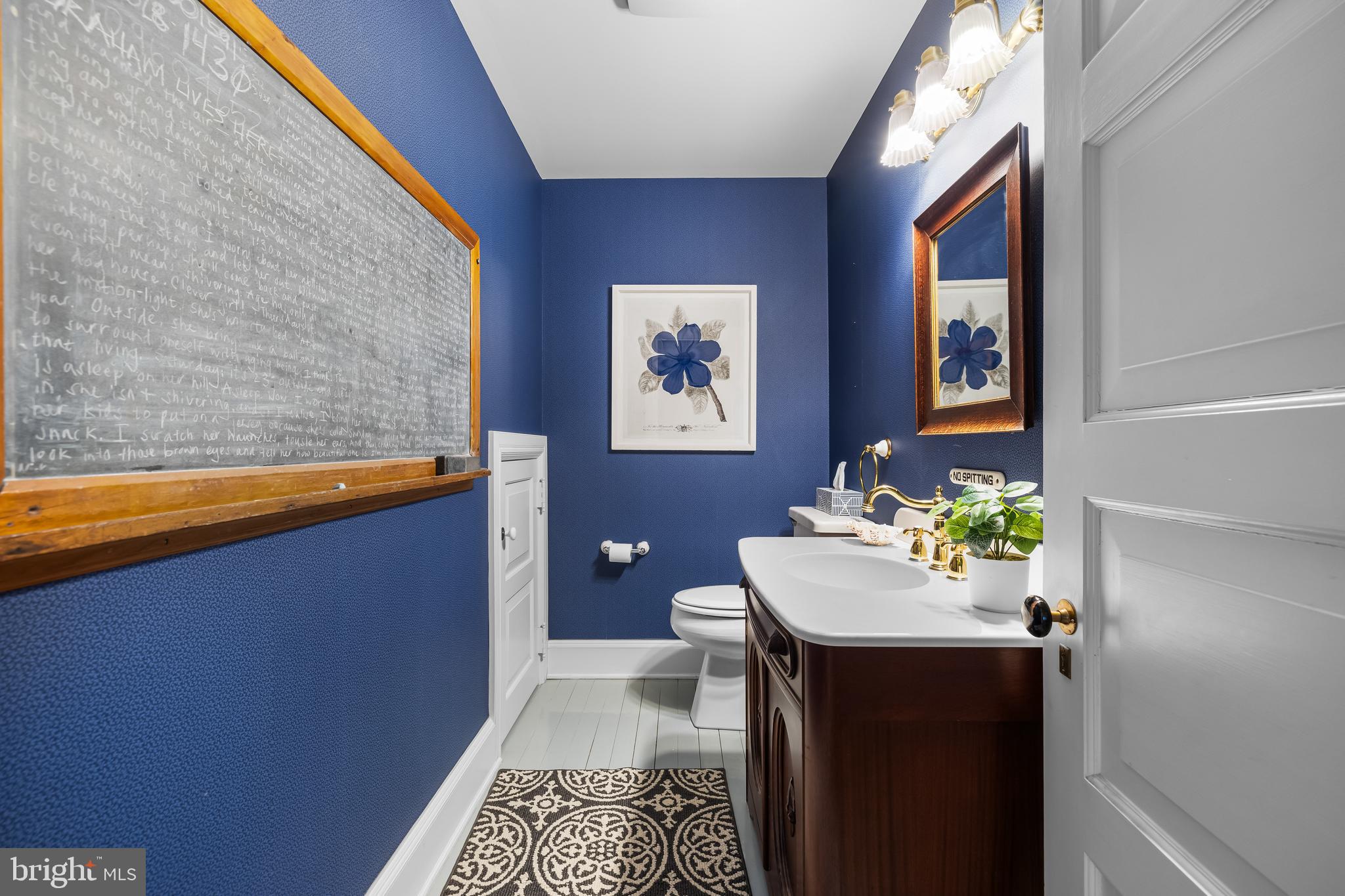 1914 Ruxton Road Baltimore, MD 21204 - Photo 24 of 57 Powder Room