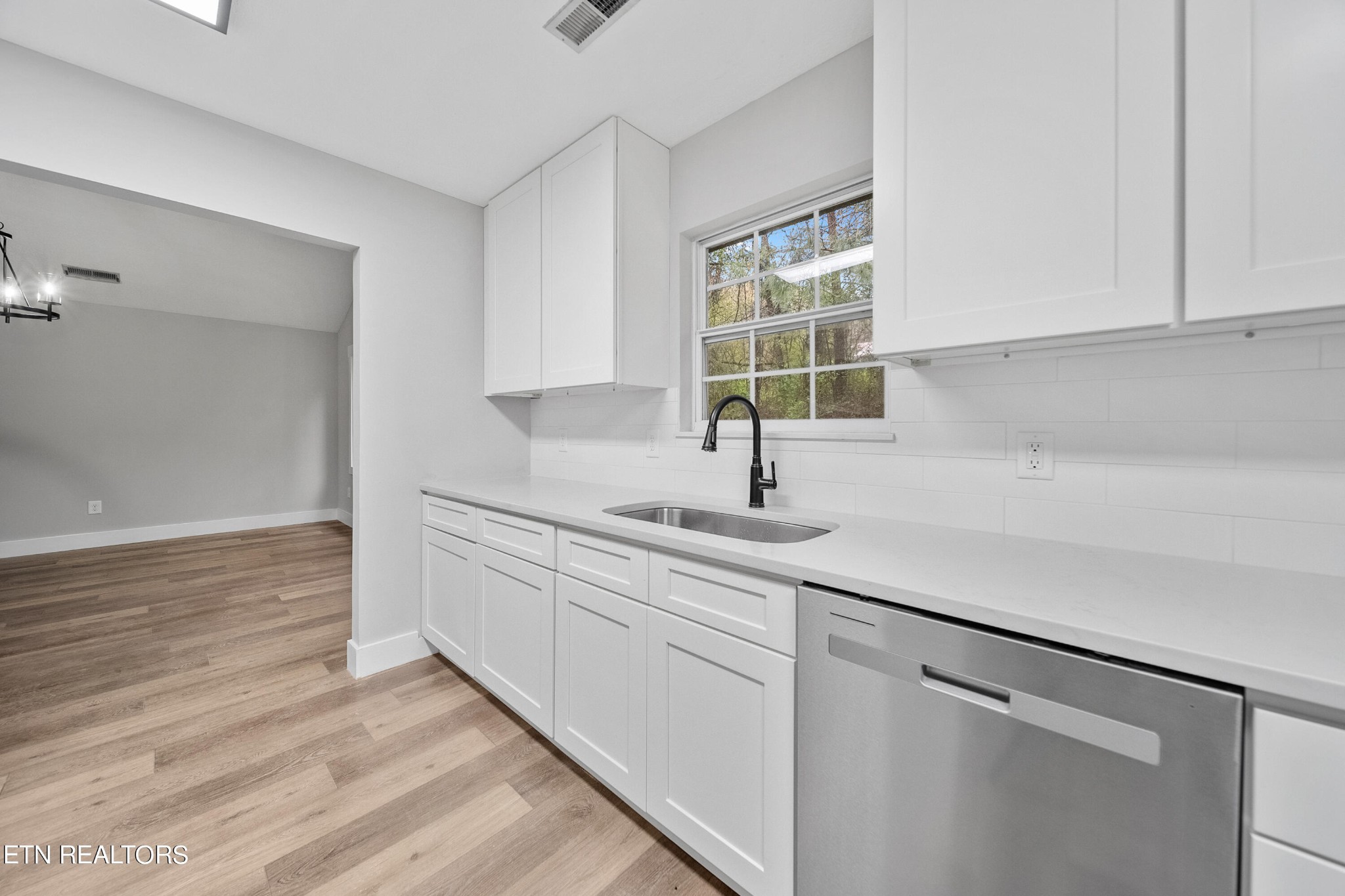 1355 Springview Circle Seymour, TN 37865 - Photo 15 of 30