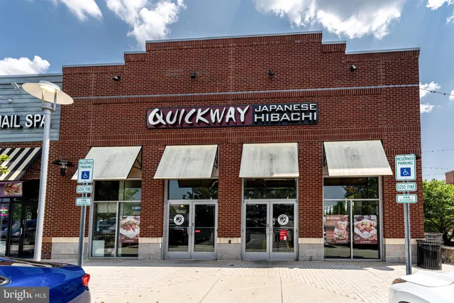 $5,300 | 2712 South Dakota Avenue Northeast, Washington, DC 20018