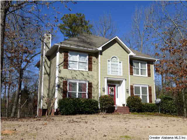 108 Augusta Way Helena, AL 35080 - Photo 1 of 31