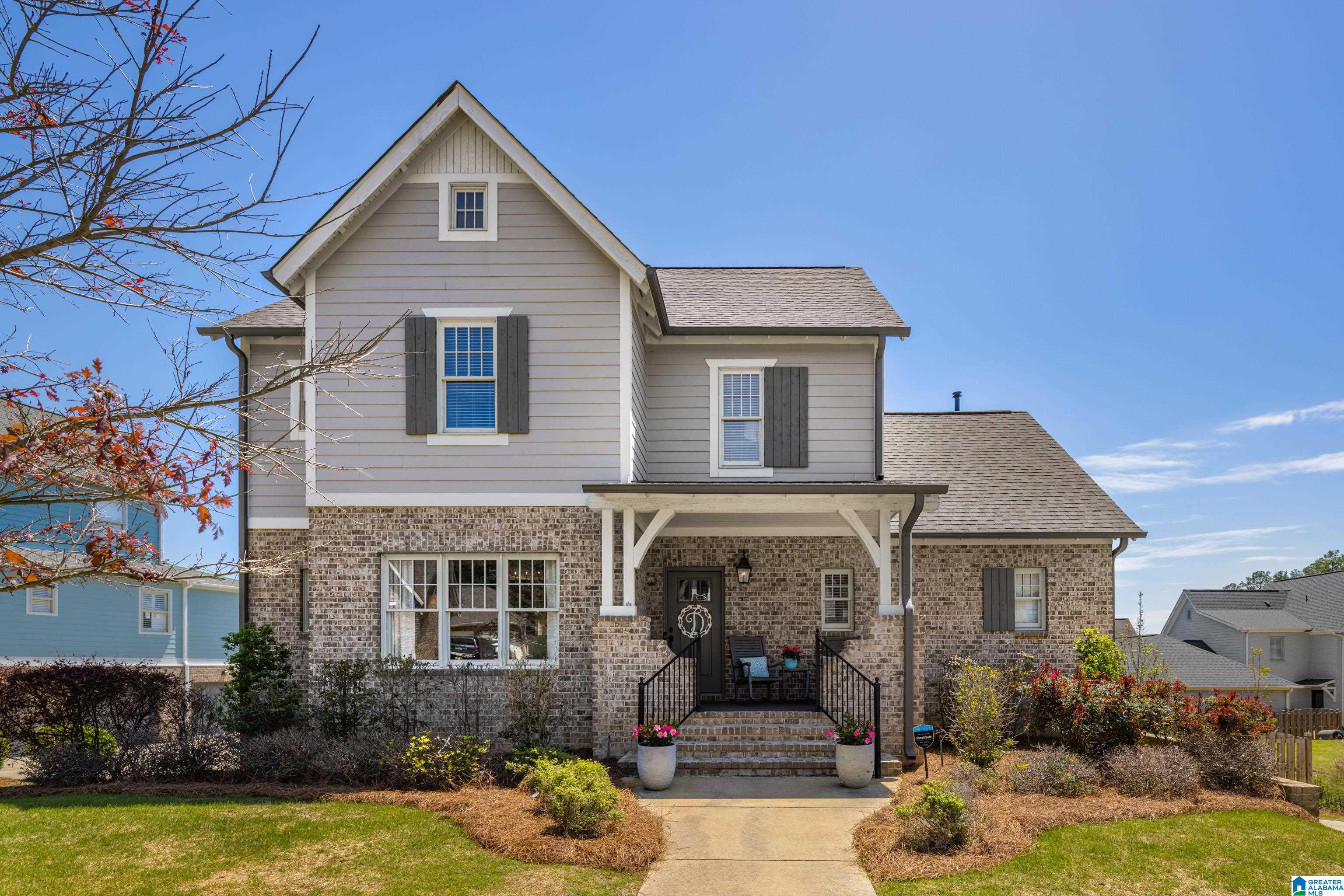 2518 Sebonac Road Birmingham, AL 35226 - Photo 4 of 68