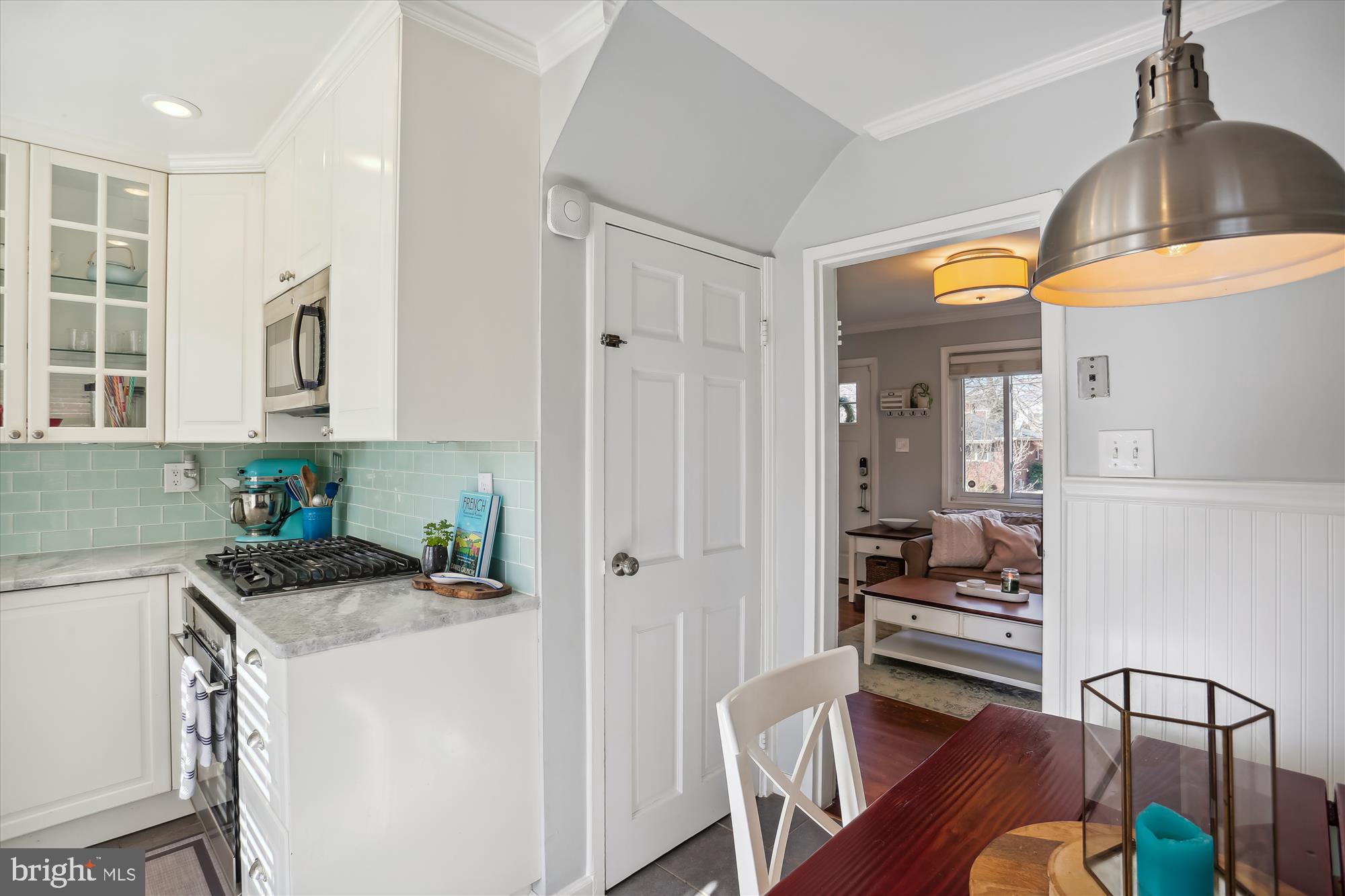 2304 Eccleston Street Silver Spring, MD 20902 - Photo 11 of 41