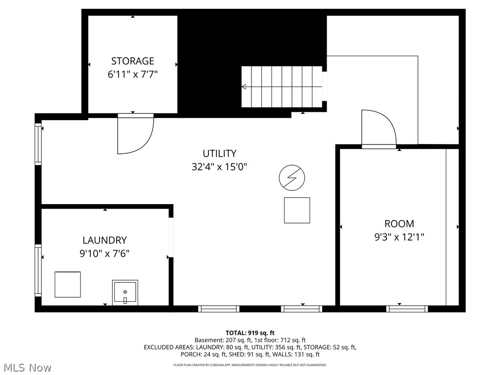 169 Hillman Road Akron, OH 44312 - Photo 43 of 45