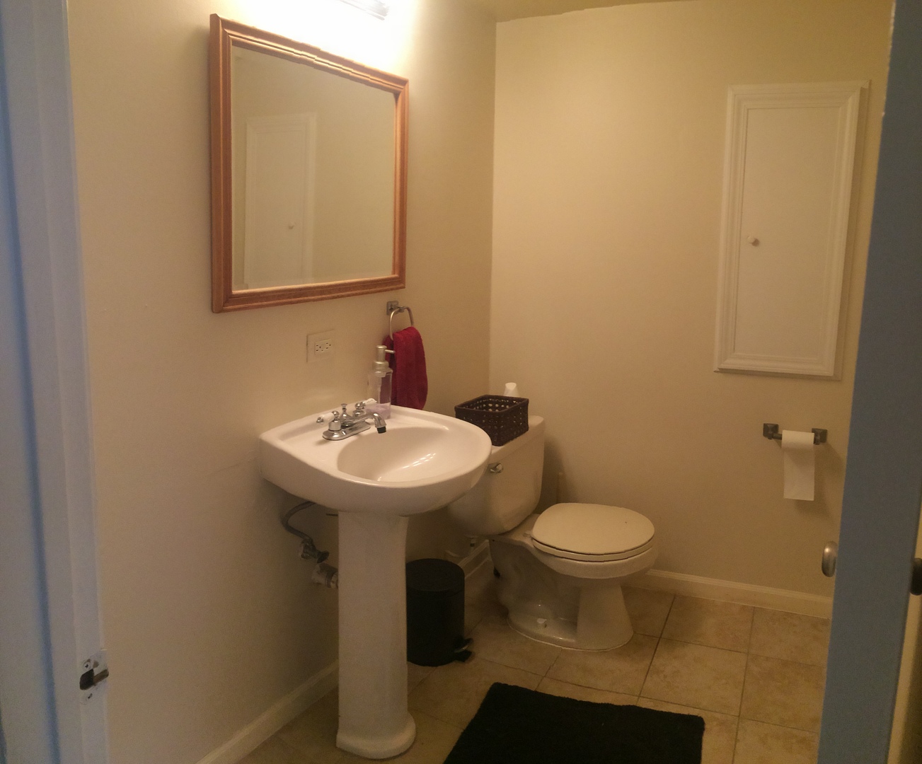 192 North Schmidt Road Bolingbrook, IL 60440 - Photo 7 of 11