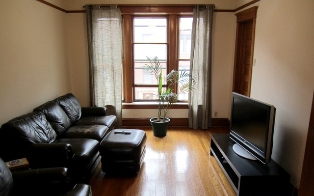 3906 North Greenview Avenue, Unit 2 Chicago, IL 60613 - Photo 2 of 6
