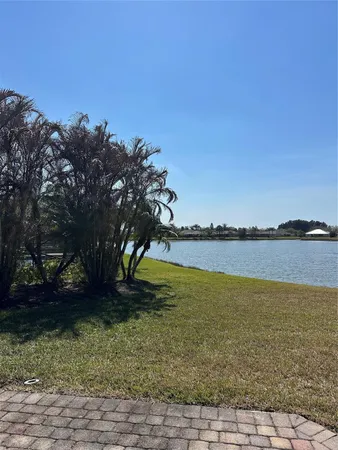 a view of lake