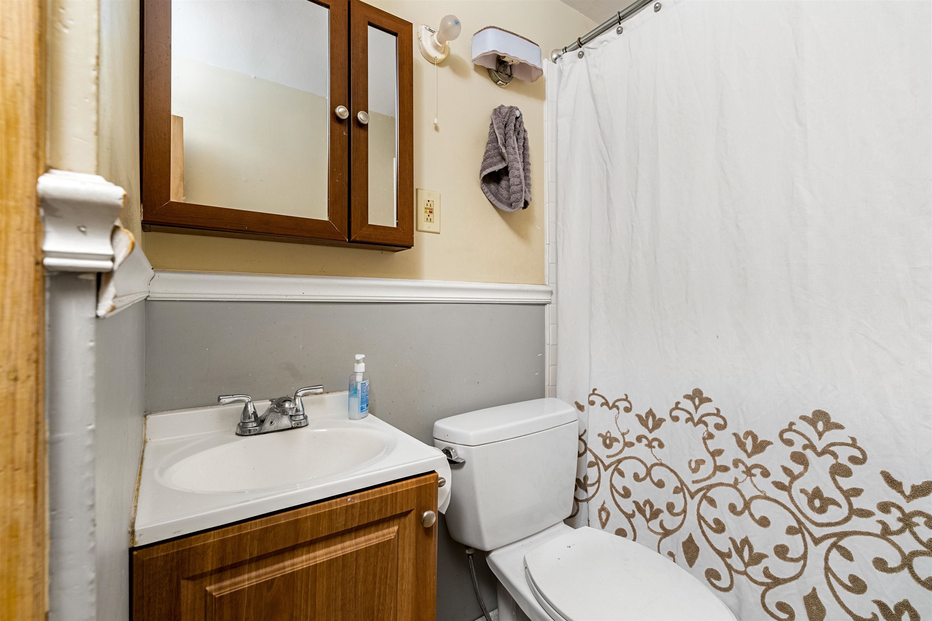 57 Edouard Street Manchester, NH 03103 - Photo 5 of 9