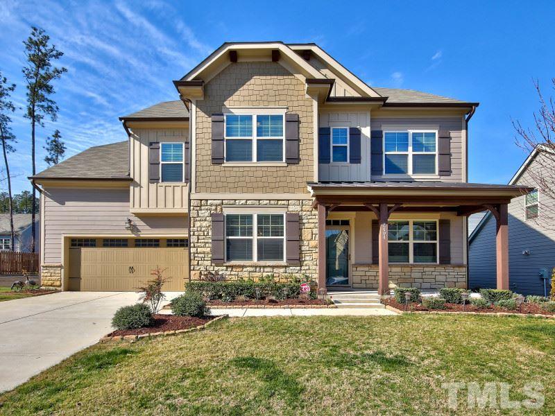 2404 Pilsley Road Apex, NC 27539 - Photo 1 of 25