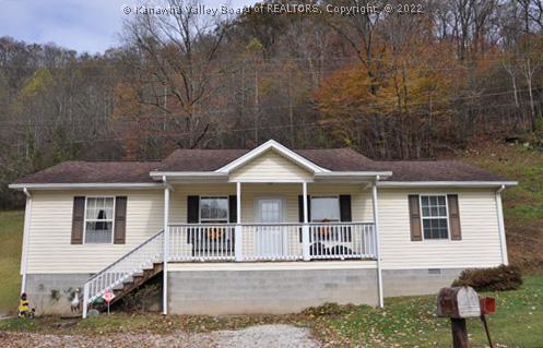 8372 North Frk Road Chapmanville, WV 25508 - Photo 1 of 10 Exterior Front.