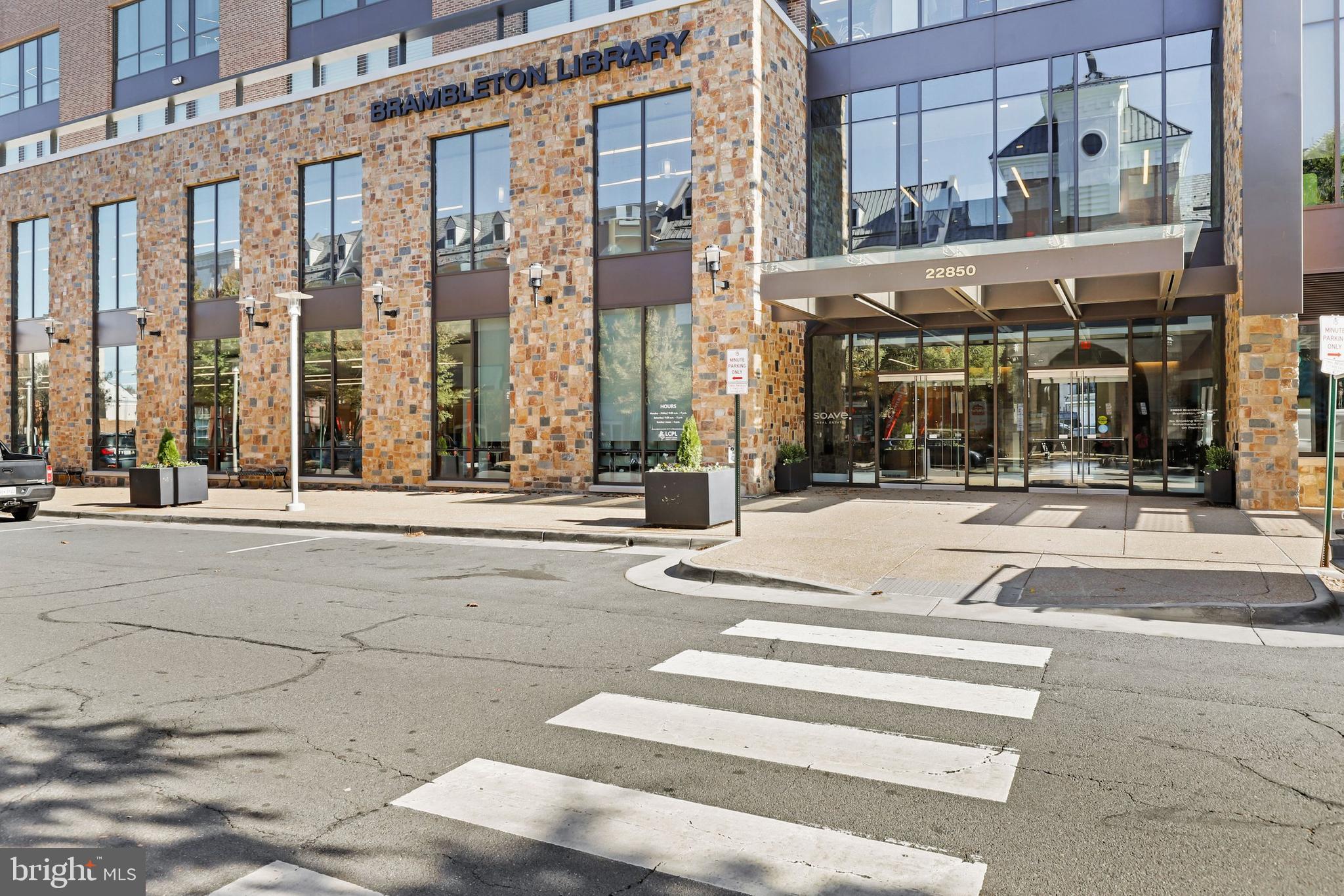 23486 Epperson Square Brambleton, VA 20148 - Photo 55 of 63