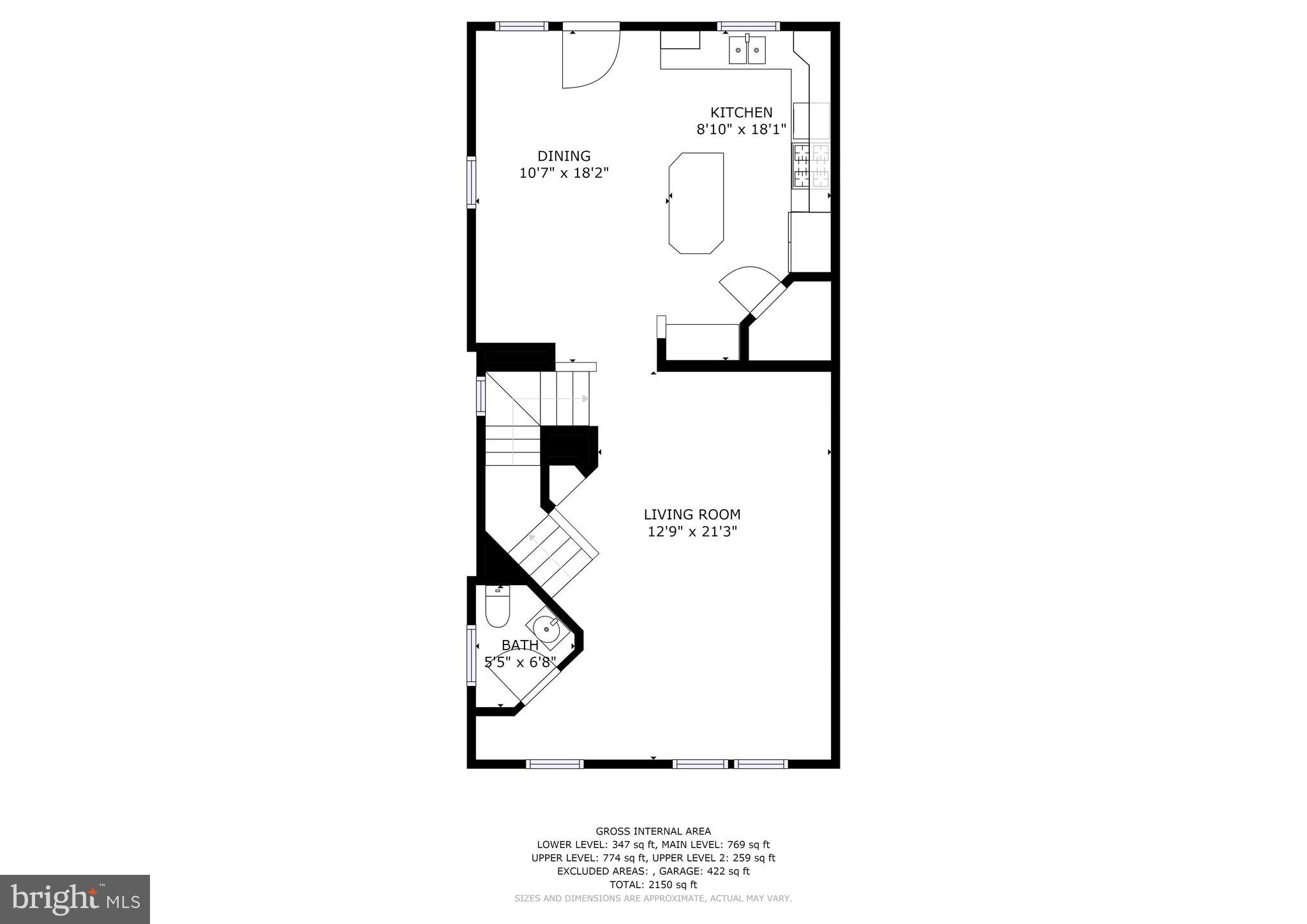 4715 Arsenal Road, Unit 40 Ellicott City, MD 21042 - Photo 37 of 40 Main Level Floor Plan