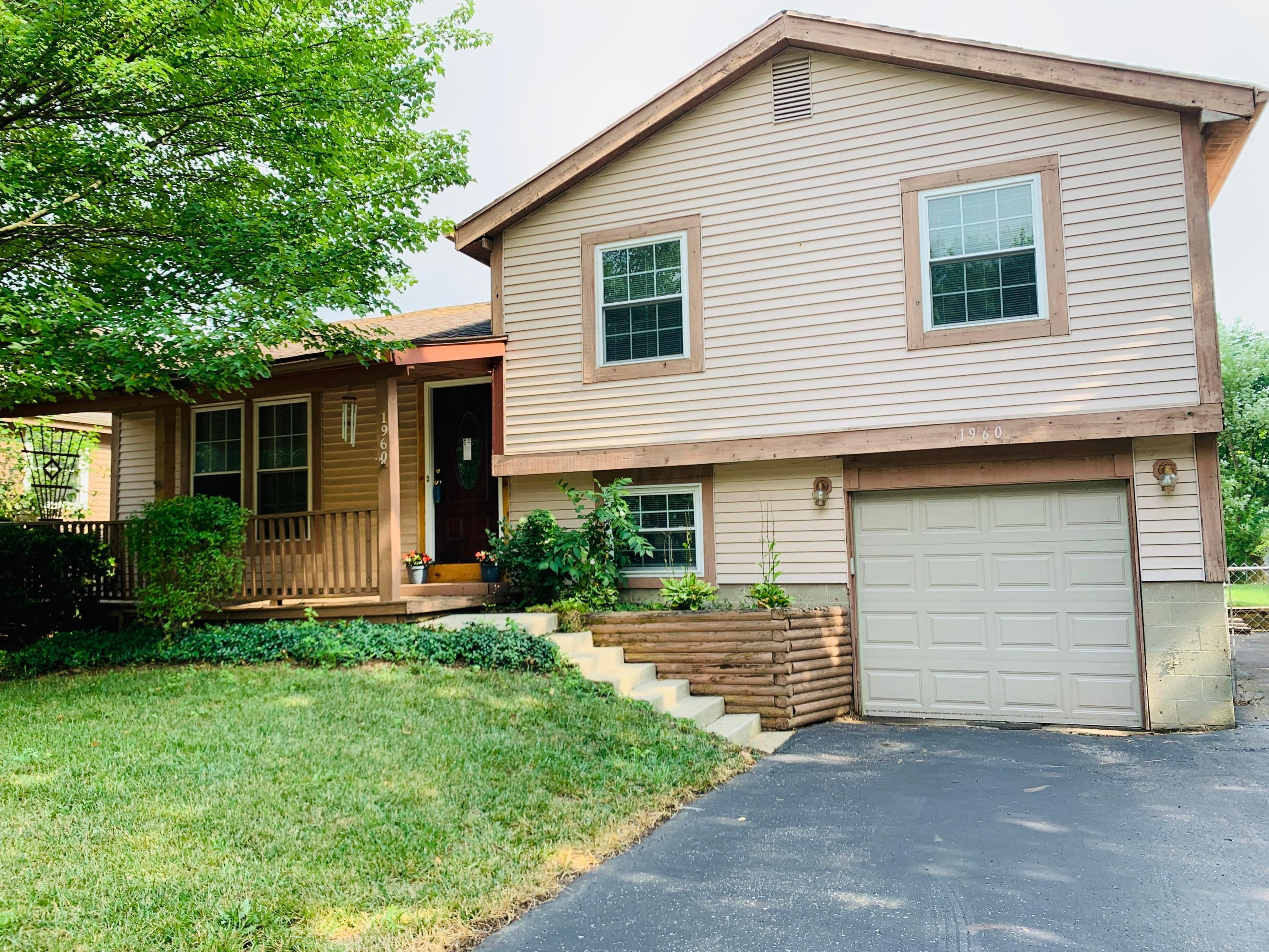 1960 Wolverhampton Road Powell, OH 43065 - Photo 1 of 31 Gallery Image 1