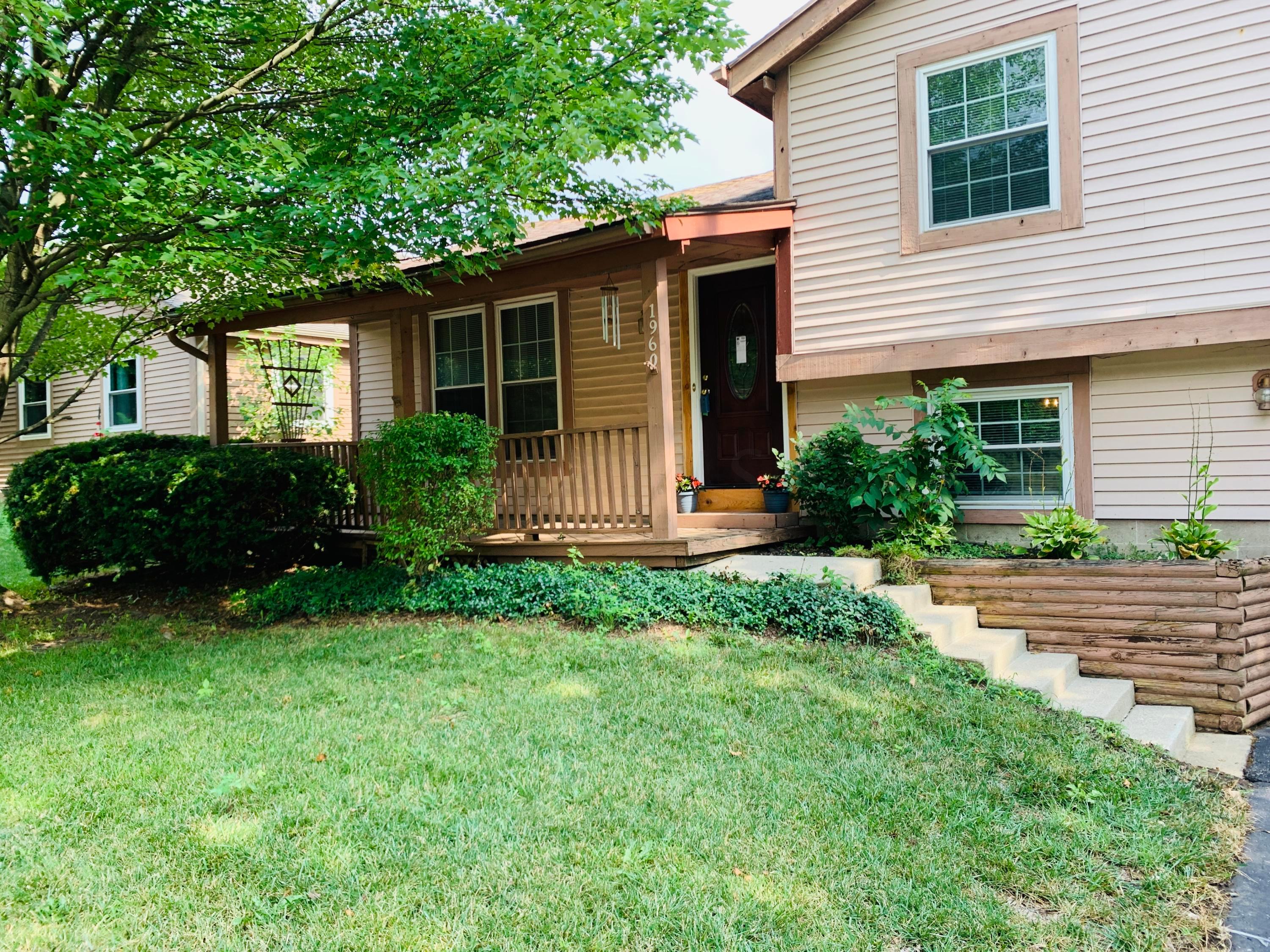1960 Wolverhampton Road Powell, OH 43065 - Photo 28 of 31 Gallery Image 28