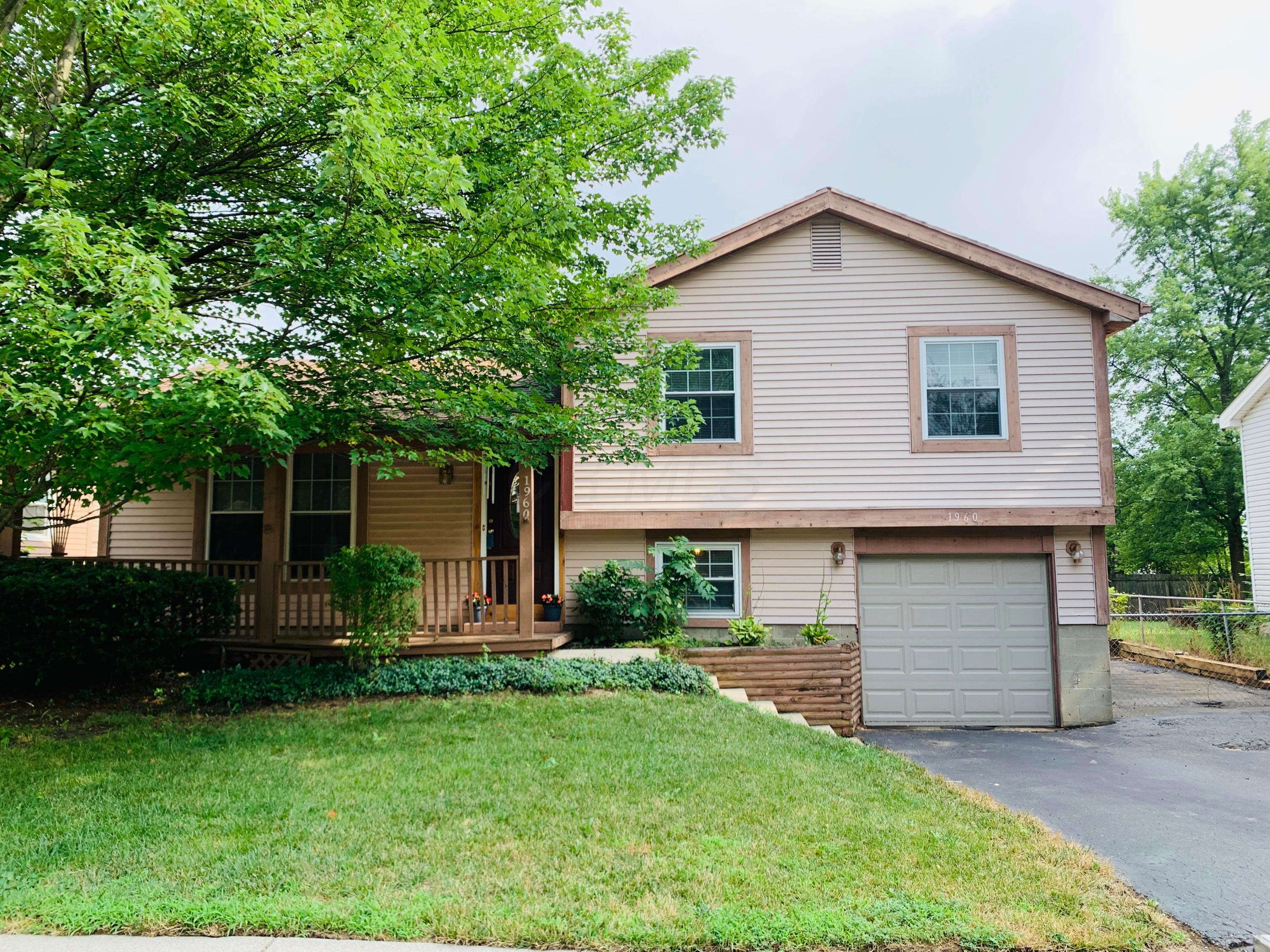 1960 Wolverhampton Road Powell, OH 43065 - Photo 31 of 31 Gallery Image 31
