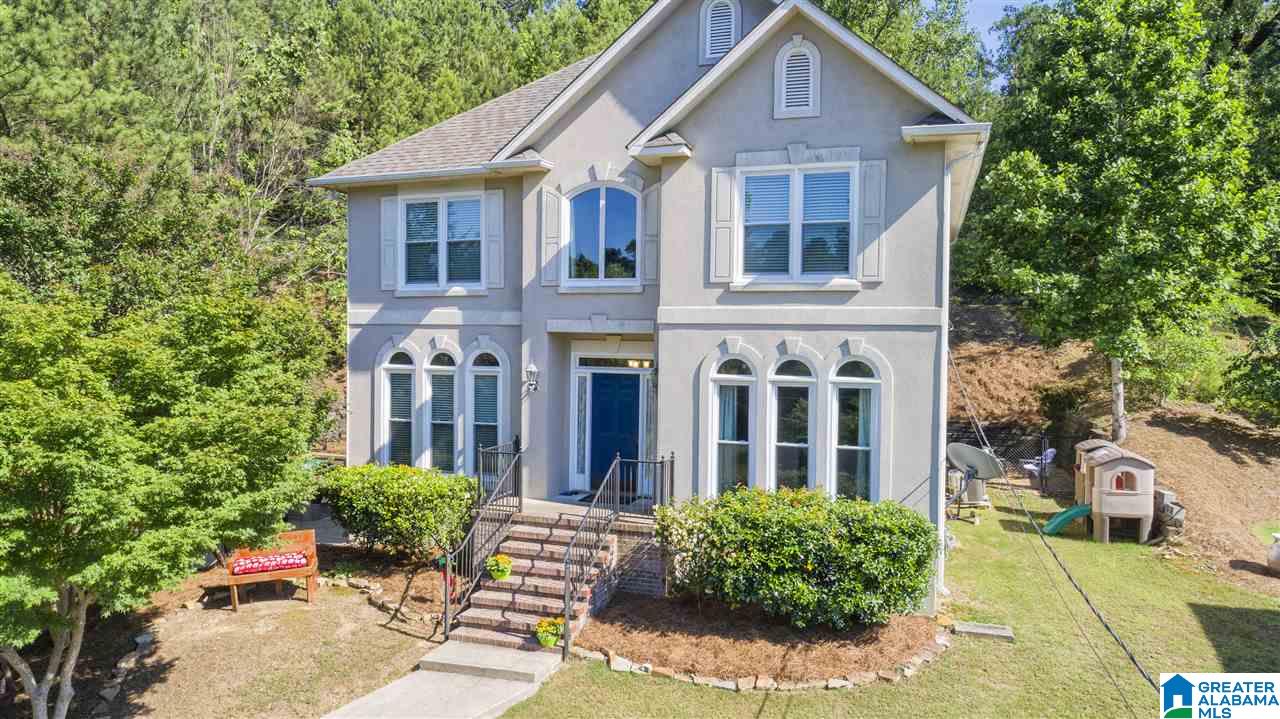 1813 Cross Circle Birmingham, AL 35244 - Photo 1 of 28