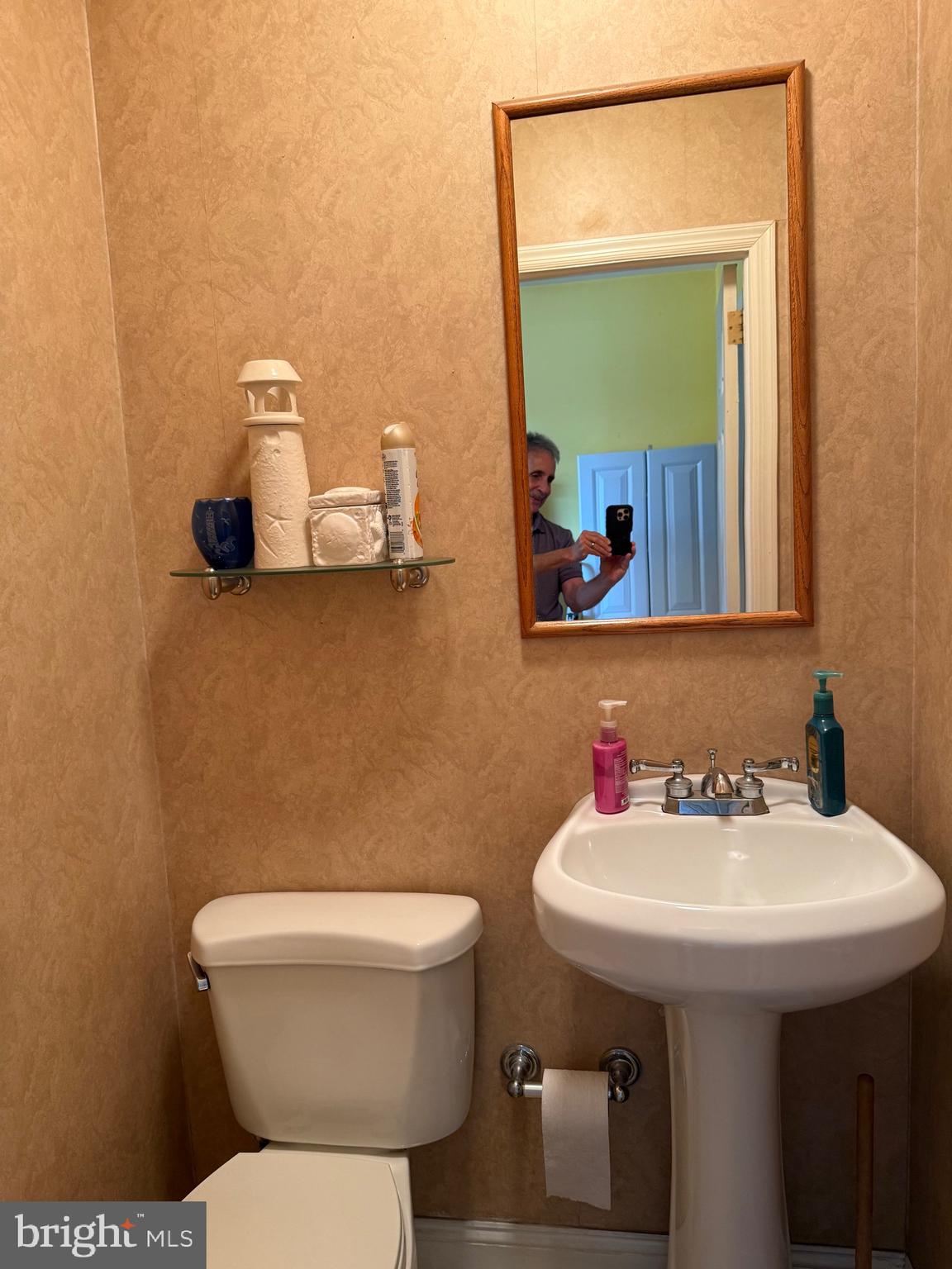 1145 Morefield Road Philadelphia, PA 19115 - Photo 14 of 31 Powder Room